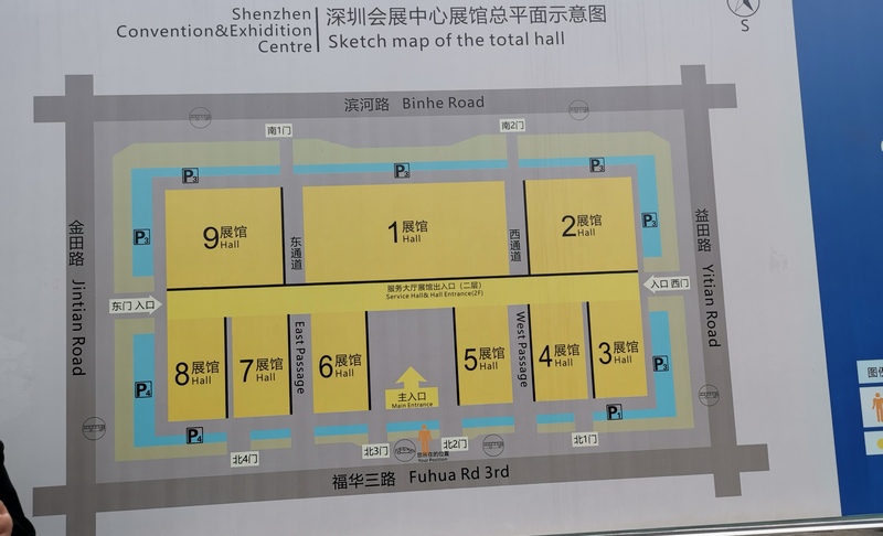 2021深圳国际家纺布艺暨家居装饰展览会